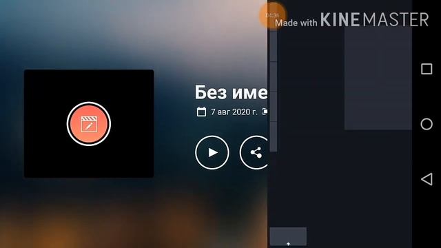 Как сделать 8d музыку быстро и легко? смотреть онлайн