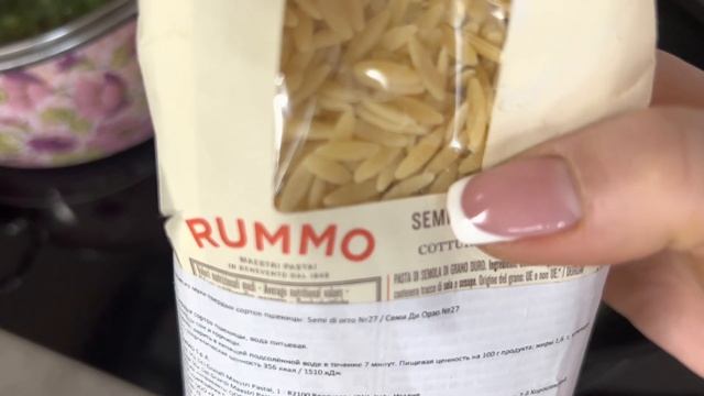 Готовлю,работаю, гуляем лесу и наслаждаемся прекрасной погодой?Много вкусных морепродуктов?? смотреть онлайн