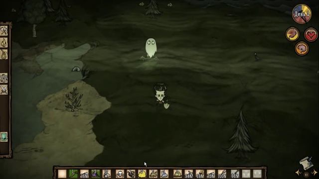 Как открыть Веббера в игре Don't Starve смотреть онлайн