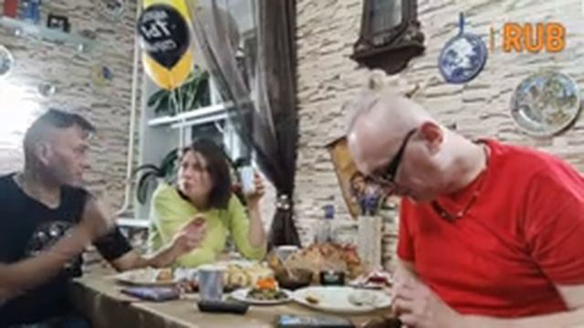 Принимаю поздравления ????? смотреть онлайн