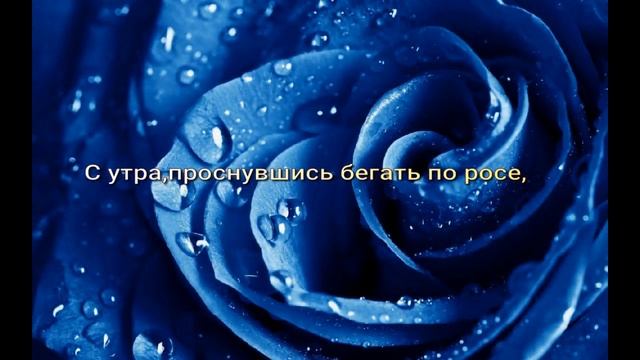 Добрый вечер! Вся природа замерла в ожидании лета! Красивая музыкальная открытка! смотреть онлайн