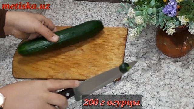 САЛАТ