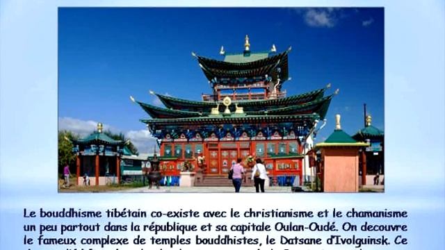 Бурятия смотреть онлайн