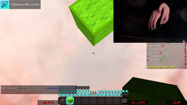 БЕД ВАРС БЕЗ КЛАВИАТУРЫ!!! / УПРАВЛЯЮ МЫШКОЙ (ОЧЕНЬ СЛОЖНО) / Compass майнкрафт смотреть онлайн