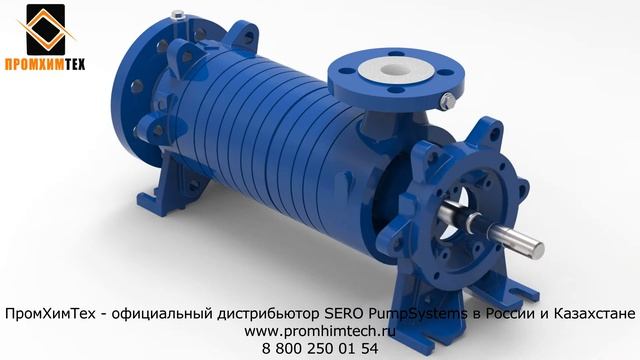 SERO SRZS 1080 смотреть онлайн