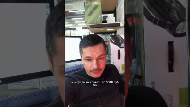 Почему сейчас надо максимально поднимать цены на товар. Товарка изнутри смотреть онлайн