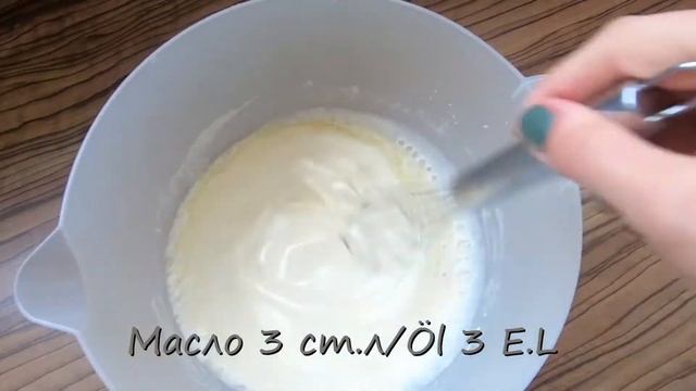 ПРОСТЫЕ и АЖУРНЫЕ блинчики на МОЛОКЕ! Simple Pfannkuchen! смотреть онлайн