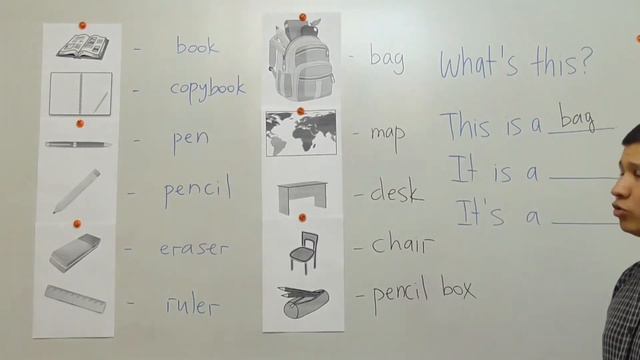 For kids 10 -- SPECIAL QUESTIONS, What's this? (Maxsus so'roq gaplar) смотреть онлайн