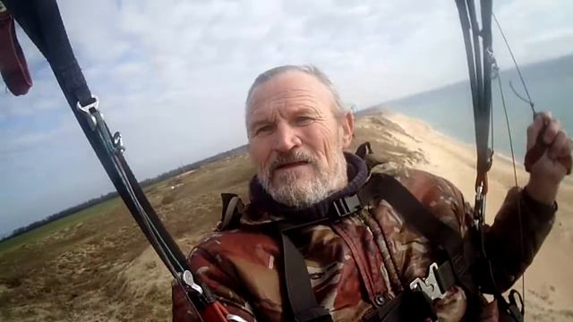 Полёт в Благовещенской 29 01 19г смотреть онлайн