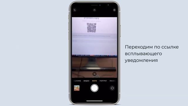 Мастерский Уголок