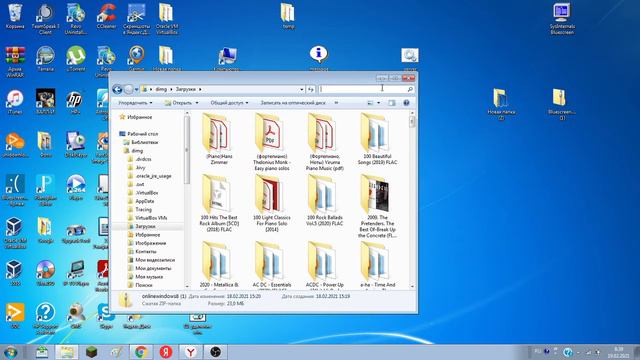 Windows 8 simulator смотреть онлайн