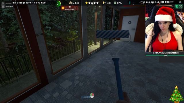 С НАСТУПАЮЩИМ, ДРУЗЬЯ! CAFE OWNER SIMULATOR ПРОХОЖДЕНИЕ НА РУССКОМ смотреть онлайн