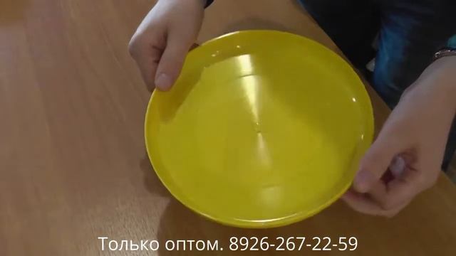 Летающие тарелки фрисби под логотип оптом в Москве смотреть онлайн