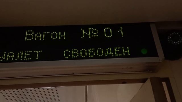 краткий обзор Красной Стрелы смотреть онлайн