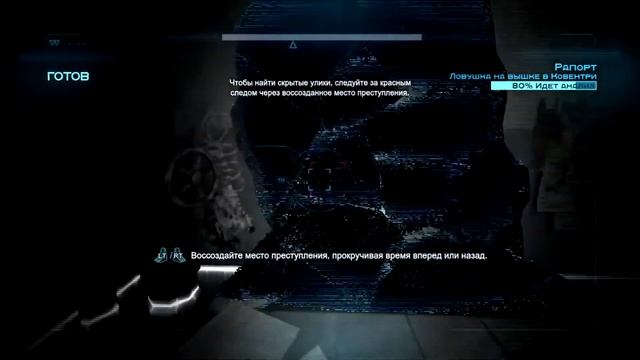 «Batman: Arkham Origins»: Обзор смотреть онлайн