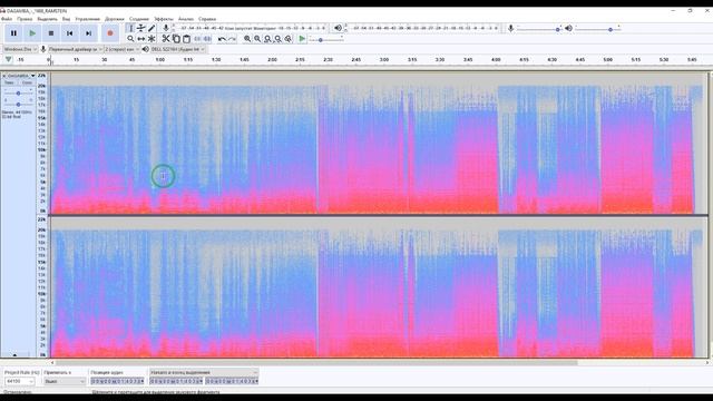 MP3 Или LOSSLESS Как Определить?