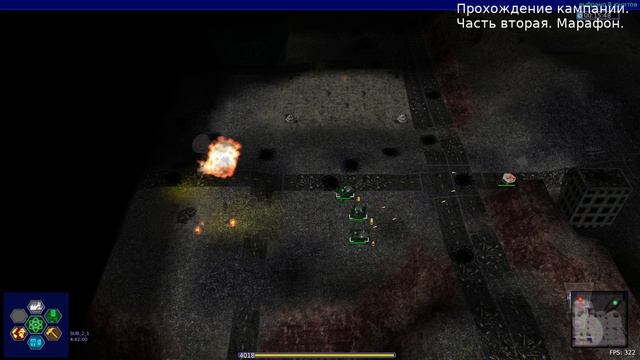 warzone 2100 Прохождение кампании. Часть вторая. Марафон. смотреть онлайн
