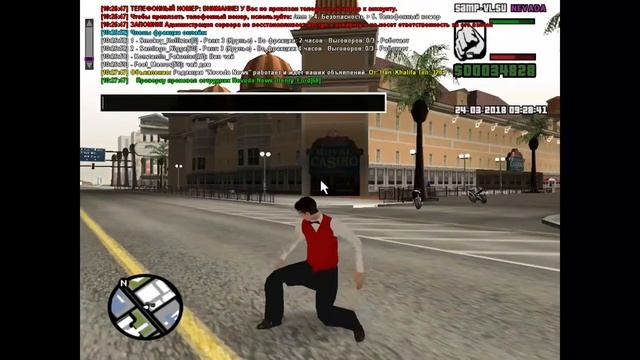 Розигрыш аккаунт в сампе на сервере SAMP VIRTUAL LIFE (NEVADA) смотреть онлайн