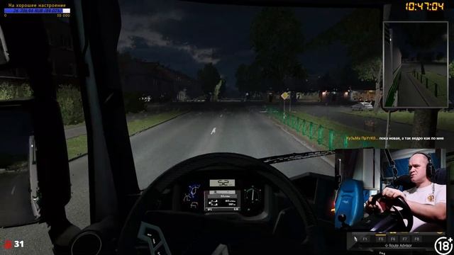 Euro Truck Simulator 2 (Утренние перевозки на новой Renault T с двигателем от VOLVO ) 28.09.2019. смотреть онлайн