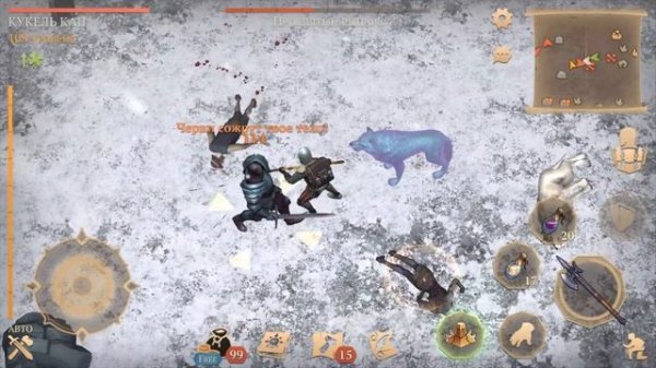 Ice Baby Boss в Мрачной Душонки или Grim soul на канале M.O.R.G