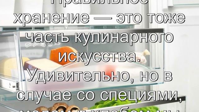 Ошибки, которые мы постоянно совершаем на кухне. смотреть онлайн