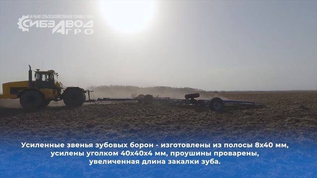БЗСГ 22 2 смотреть онлайн