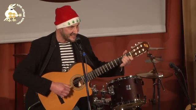10 Анатолий Полянин ~ '' Песенка хромого короля '' Новогодний Карнавал 2014 ~ клуб Белый ворон смотреть онлайн