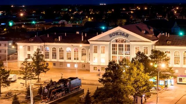 Мой город Кемерово смотреть онлайн