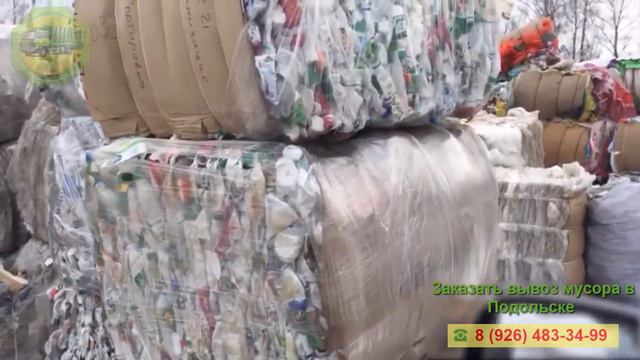 Спасаем землю от мусора смотреть онлайн