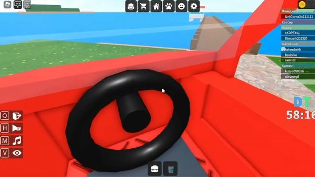 Малиновая лада (Roblox) #roblox #малиноваялада смотреть онлайн