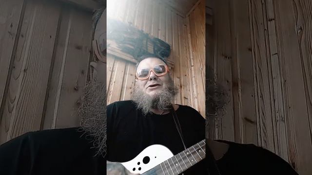 Дельтаплан (АУ) НОСОРОГОВ смотреть онлайн