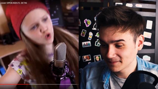 КСЕНИЯ ЛЕВЧИК ПЕРЕПЕЛА OPEN KIDS – ПРЫГАЙ 😍 ОПЕН КИДС Прыгай КЛИП / Cover смотреть онлайн