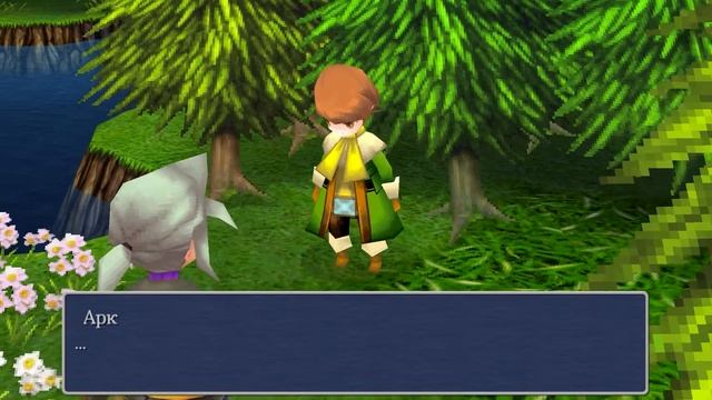 #1 FINAL FANTASY III (3D REMAKE) - Люнет, Арк и Рефия смотреть онлайн