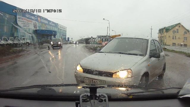 Чудак с телефоном смотреть онлайн