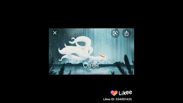 Фантастическое животное по з.з. смотреть онлайн