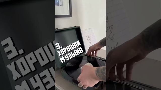 Как просыпатся с утра??? смотреть онлайн