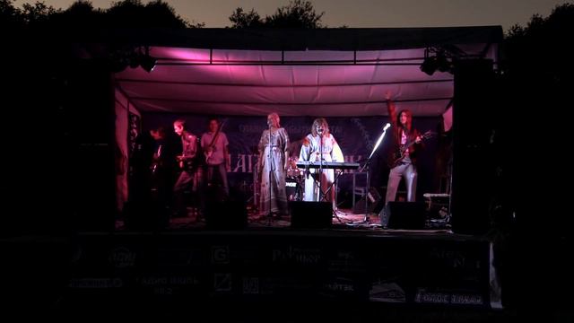 Папоротник смотреть онлайн