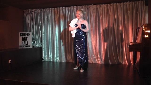 Вальс Мюзетты смотреть онлайн