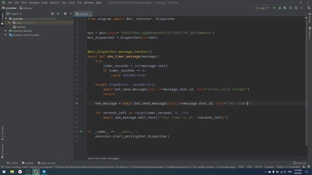 TELEGRAM BOT ТАЙМЕР | Python 3, Питон 3