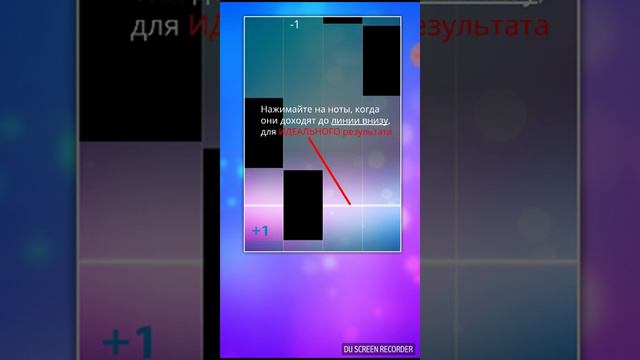 Играем на пианино)))🎹🎼🎧🎻🎸 смотреть онлайн
