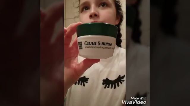 Мой уход за кожей/ как я смываю свой повседневный макияж/) смотреть онлайн