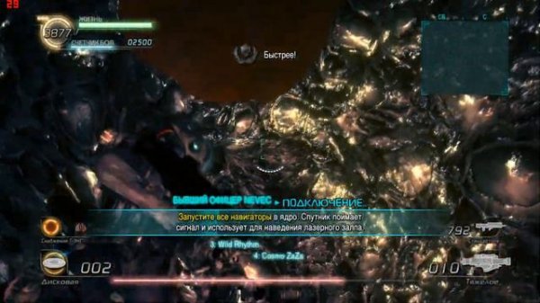 Прохождение Lost Planet 2 Part 42 ФИНАЛ