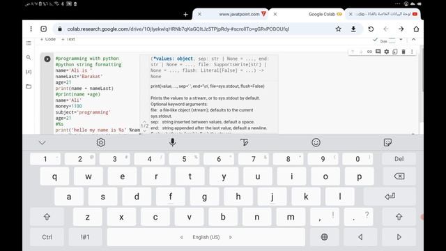 Programming with python |#009- Python for beginners-what is String Formatting ?! ما هو تنسيق النصوص смотреть онлайн