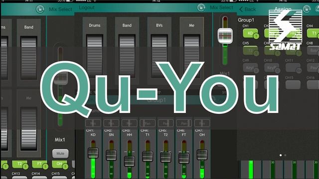 ALLEN & HEATH QU-SB #1 смотреть онлайн