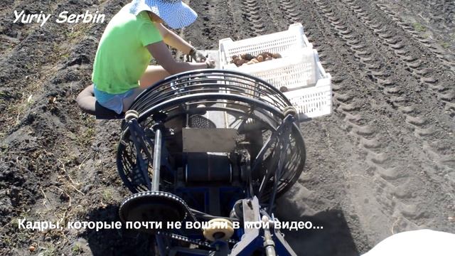 Уже продают мой КОМБАЙН!!! смотреть онлайн