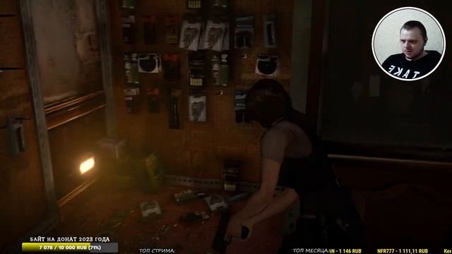 ПОХОД В МОНАСТЫРЬ ► Resident Evil 6 ► КООП СТРИМ #1 (ЛЕОН И ХЕЛЕНА) смотреть онлайн