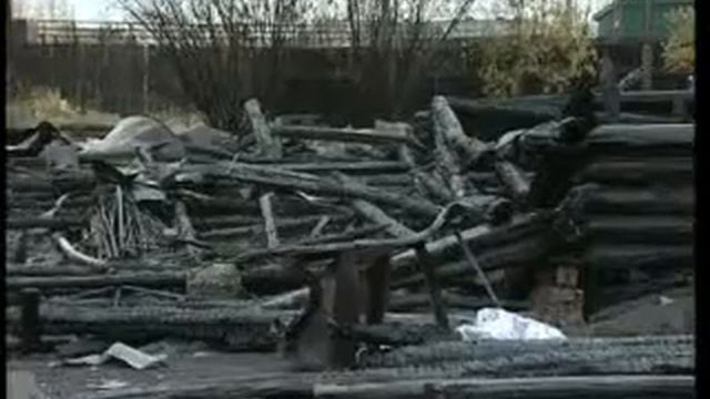 В Серове горел склад и отходы пиломатериалов (НОВОСТИ) смотреть онлайн