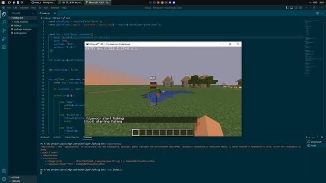 bot minecraft fisherman | mineflayer смотреть онлайн