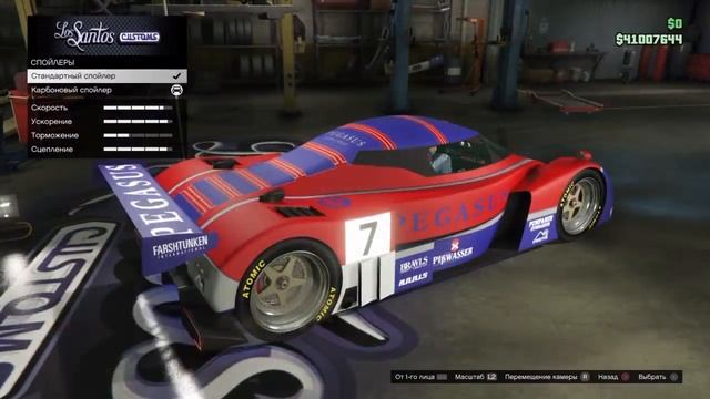 Баги в GTAOnline #2 (Горящая машина,полет на мотоцикле, смотреть онлайн