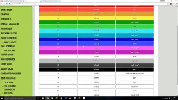 How To Edit Toggle Sneak/Sprint Text & Color!
